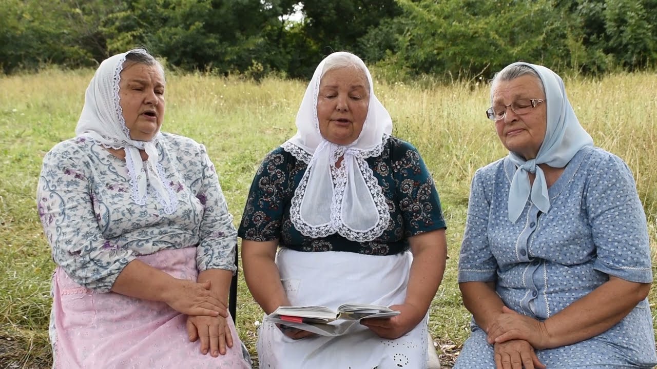 Духовная песня 