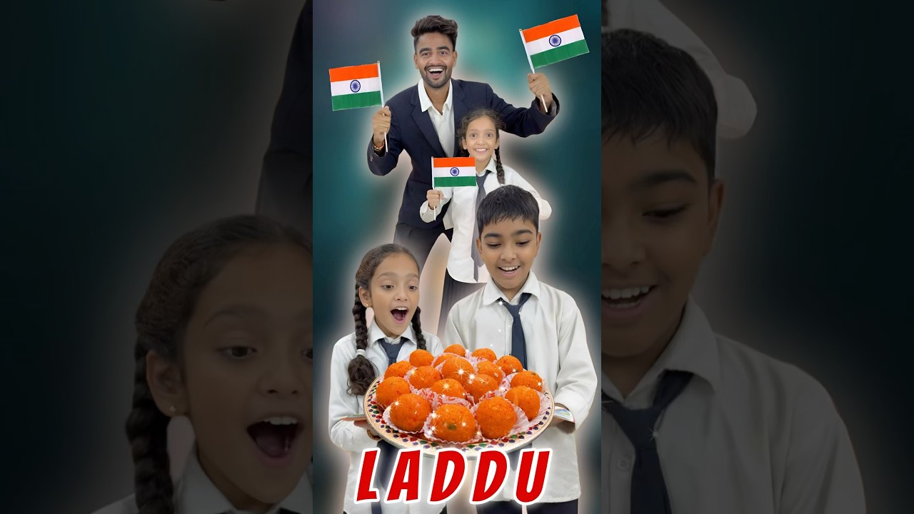 लड्डू स्कैम होगया 🤣🇮🇳  #comedy #aaganwadikebacche #funny #dhonisir #happyindependenceday #jagga