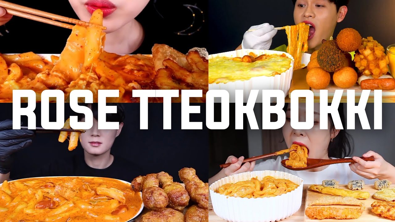 ASMR Creamy and Cheesy Rose Tteokbokki/Rice Cake MUKBANG COMPILATION