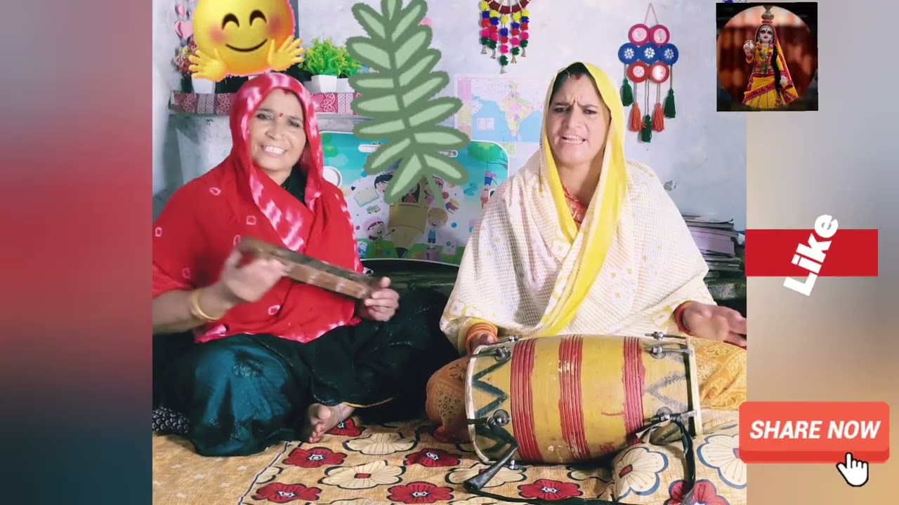 अरे हस बोल बखत कट जाएगा🙏🏻।सतसंग भजन।।@shriradhike#bhajan#kirtan#song #dance #trending #bhajankirtan