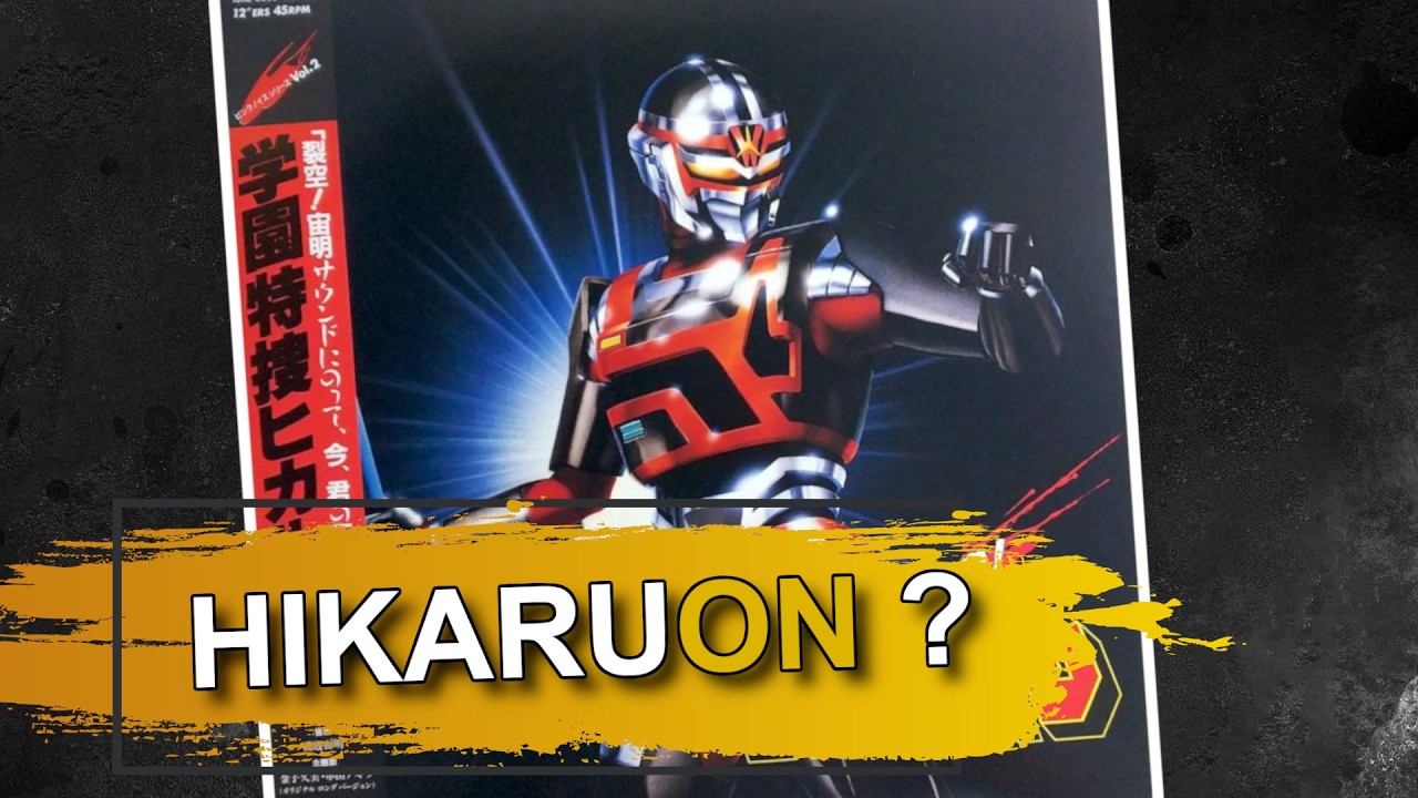 L'OVA HANTÉE de 1987 : Hikaruon, le Secret Oublié du Tokusatsu !