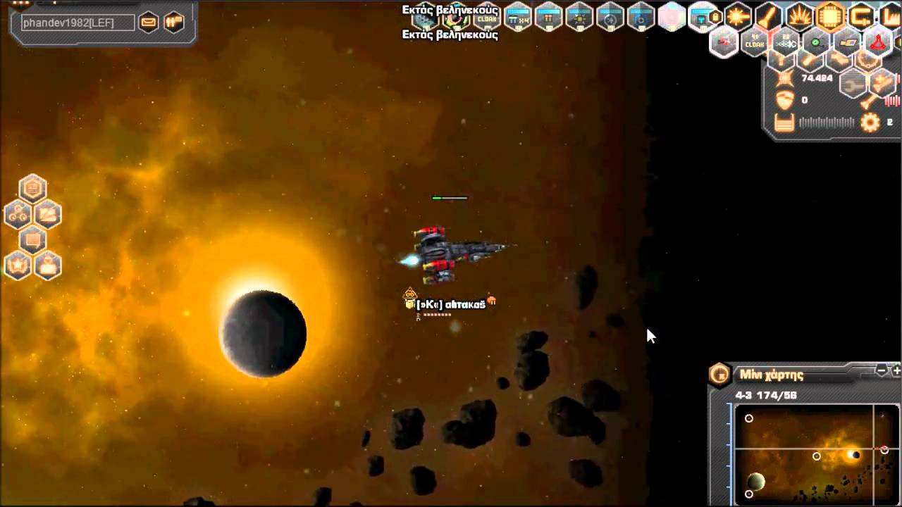 Darkorbit  New Era