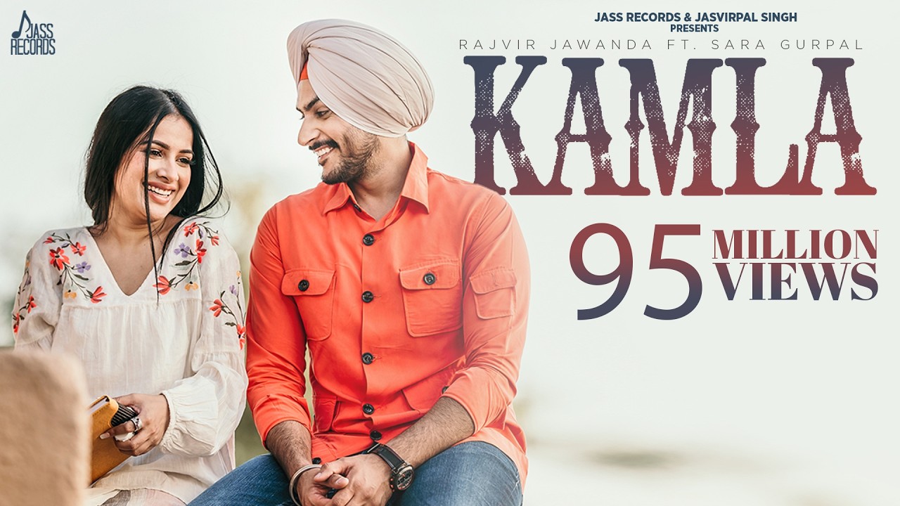 Kamla (Official Video) : Rajvir Jawanda ft Sara Gurpal | G Guri | Punjabi Songs 2020