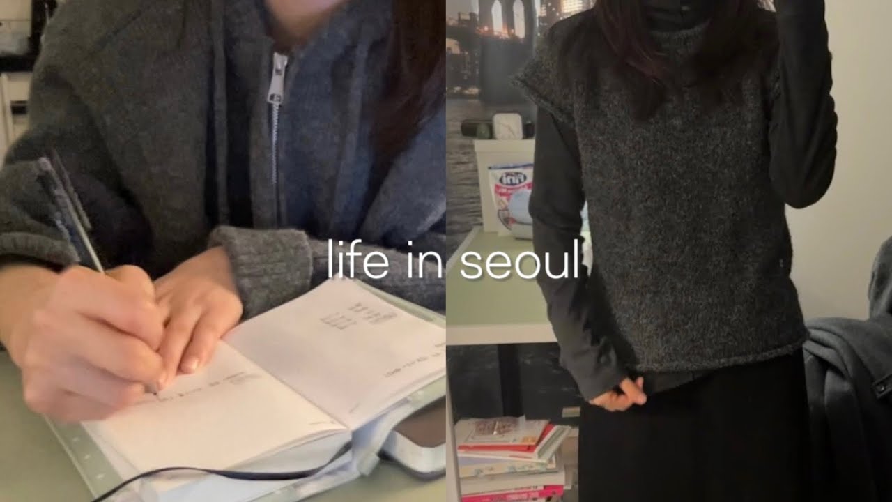 퇴근 후 갓생 살기 | 업무용 다이어리 추천 | 새로운 팀 발령 받은 직장인 vlog
