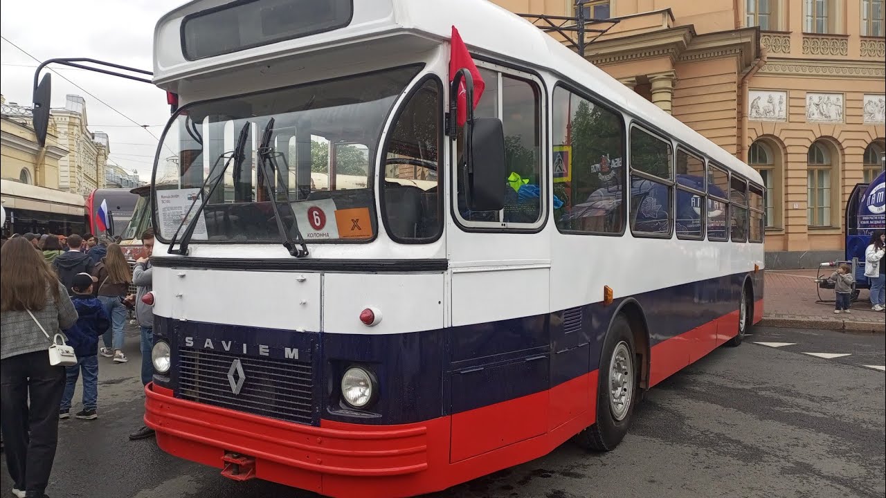 Автобус из Франции Saviem Renault 