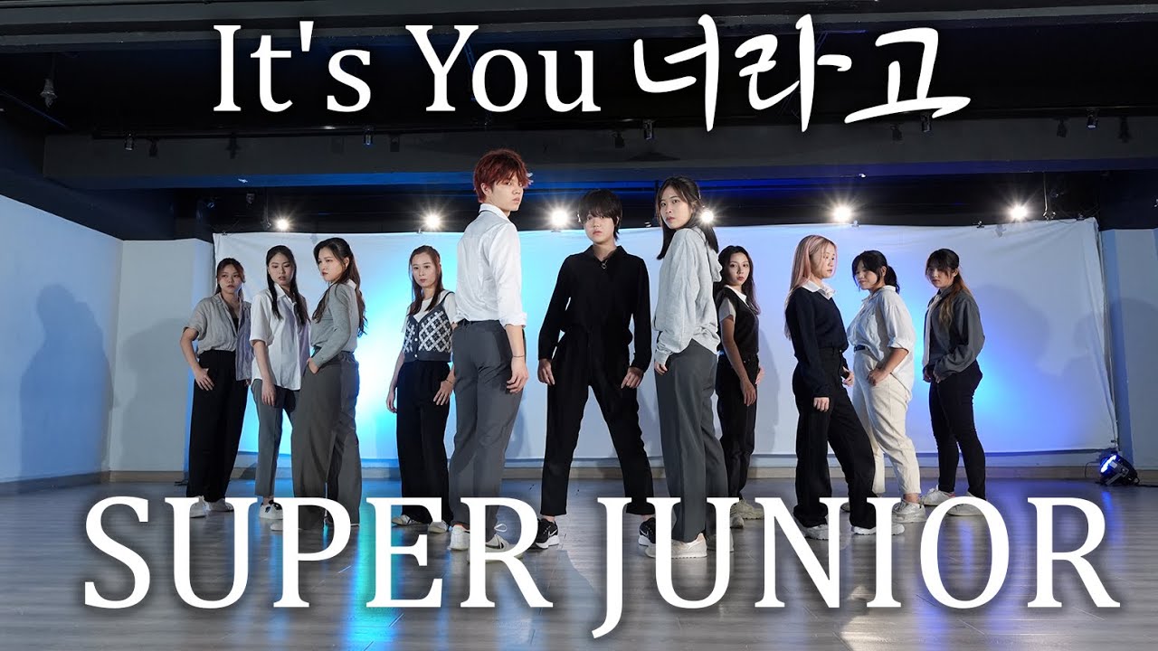 [4K]Super Junior슈퍼주니어 '너라고 (It's You)' Dance Cover / by BLAKE Dance Hong Kong