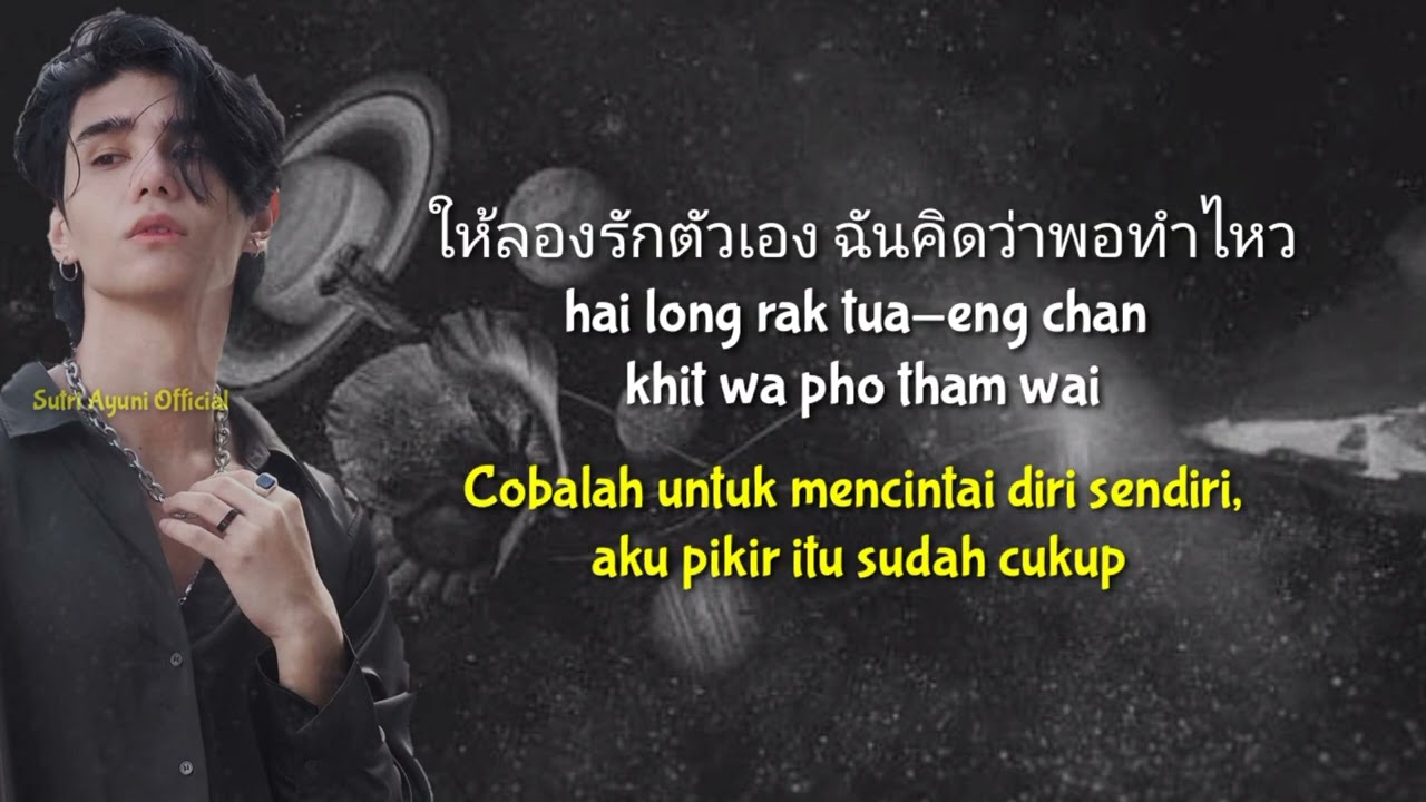 Terjemahan Lirik Lagu Jeff Satur - Why Don't You Stay (แค่เธอ) KinnPorsche The Series OST