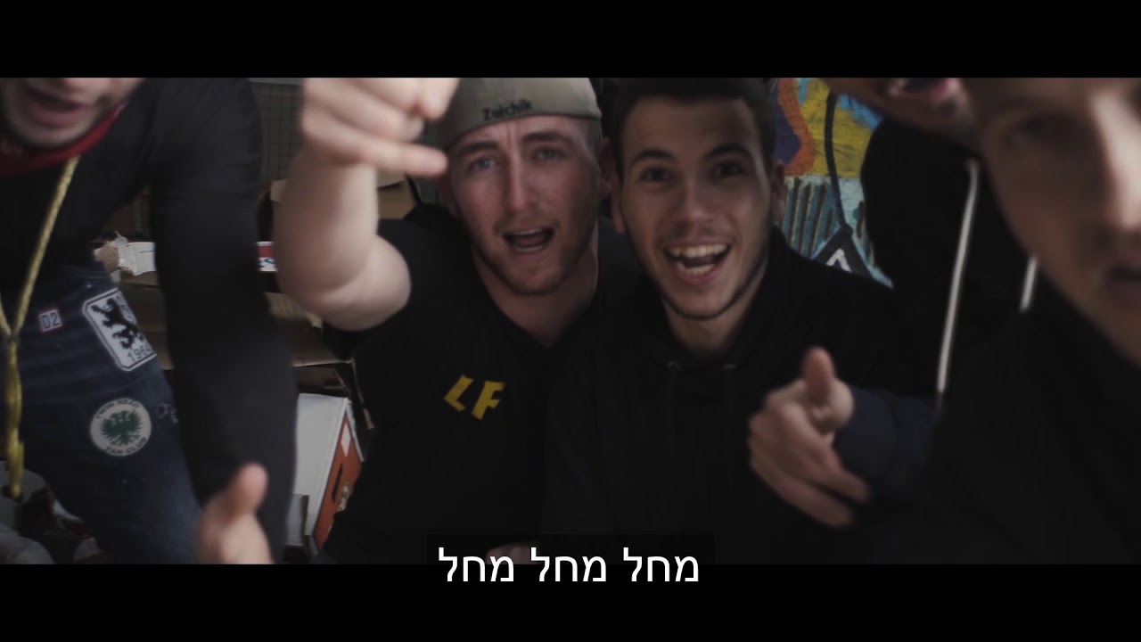 בעל בעל בעל- קליפ חתונה של יובל ומיכל מהחברים (ערק ערק ערק-דודו פארוק)