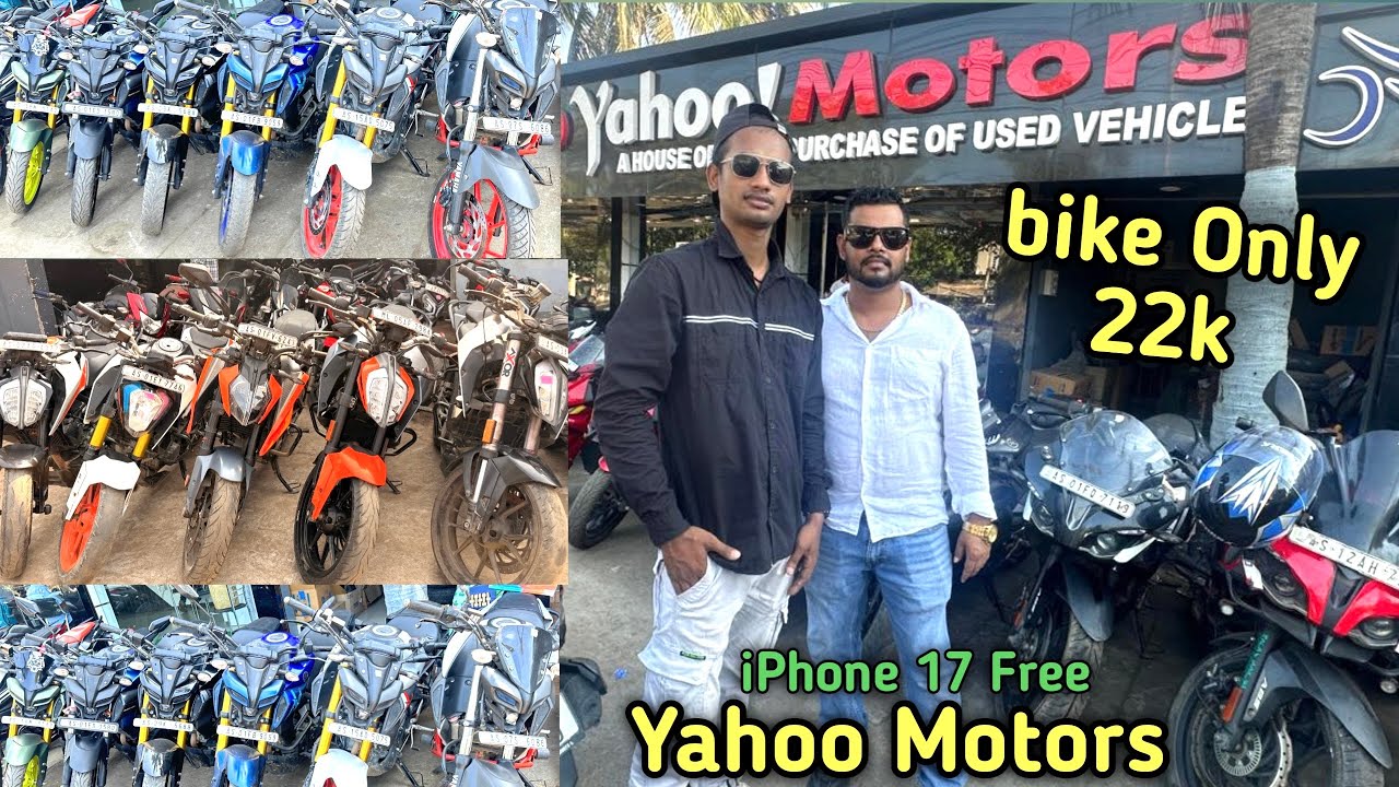 Bike price 22k || Yahoo Motors || Second Hand Bike Market in Guwahati || 
