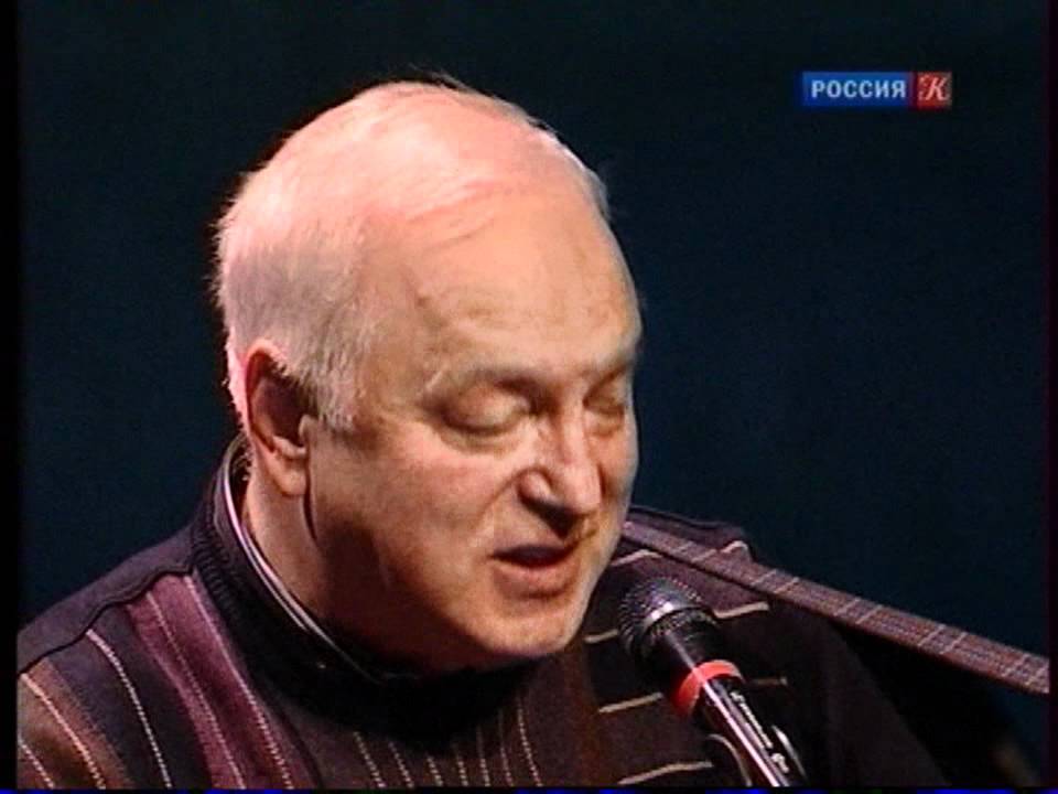Никитины - Я на крыше паровоза (Б.Рыжий).