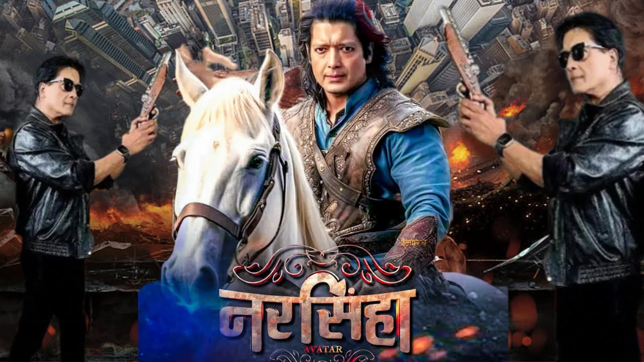 Narshimha Avatar ll Mahanayak Rajesh Hamal New Action Movie ll New Nepali Movie 2024