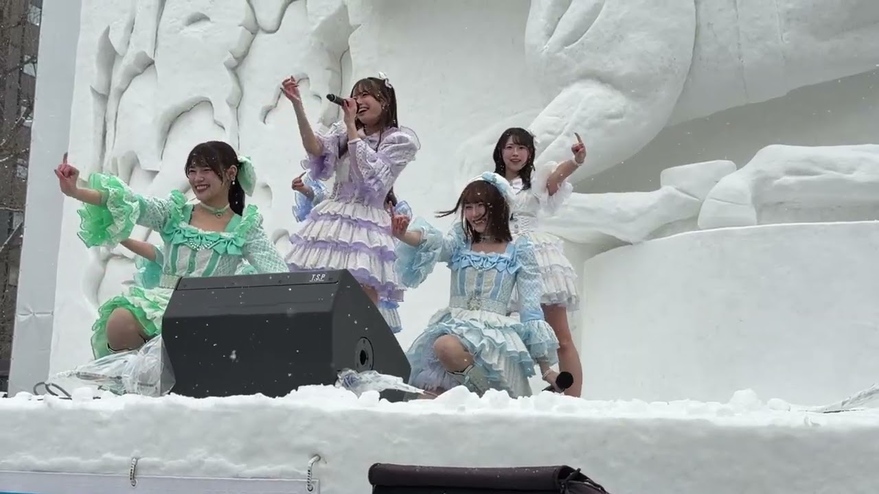 20260206_さっぽろ雪まつりアイドルステージ_ラフラフ