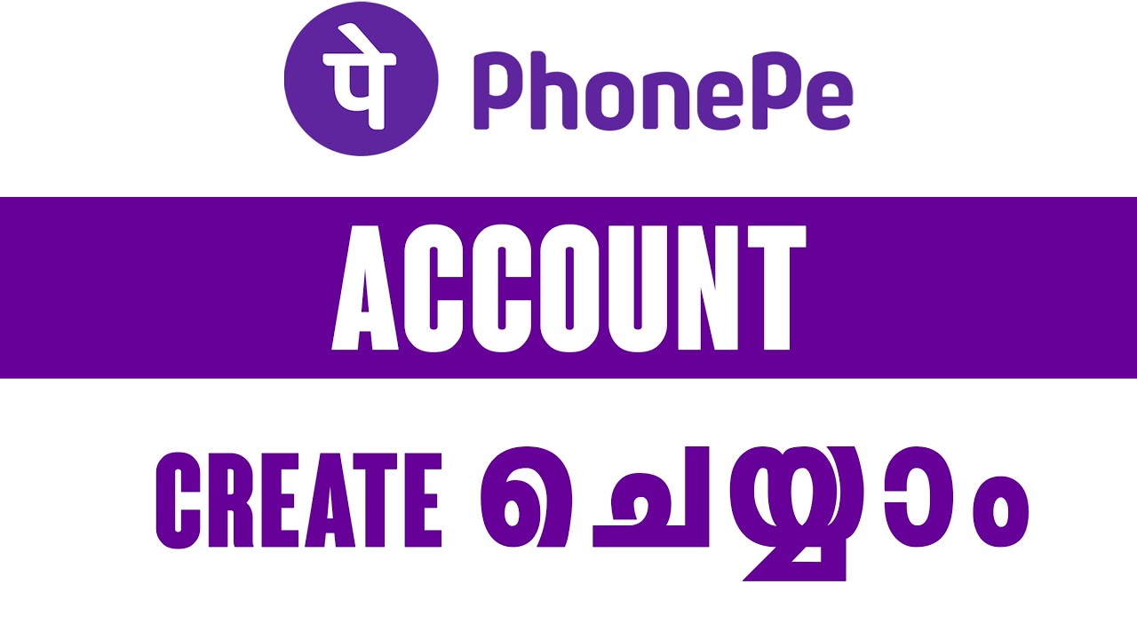 How to create phonepe account malayalam