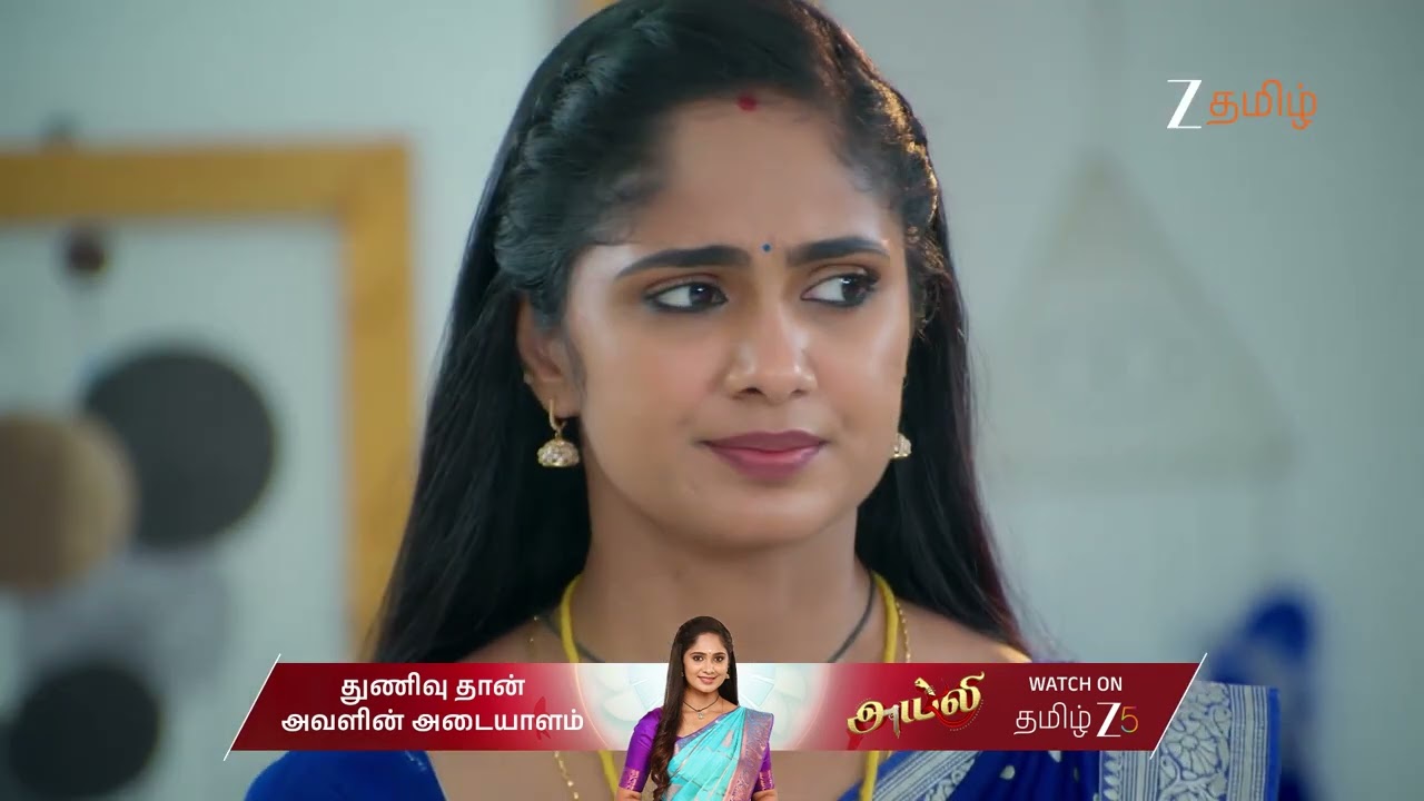 Ayali | Ep - 86 | Best Scene | Sep 18 2025 | Zee Tamil