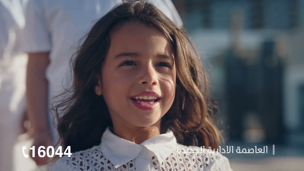 احنا بكرة - شادي أحمد City Edge Ramadan 2021