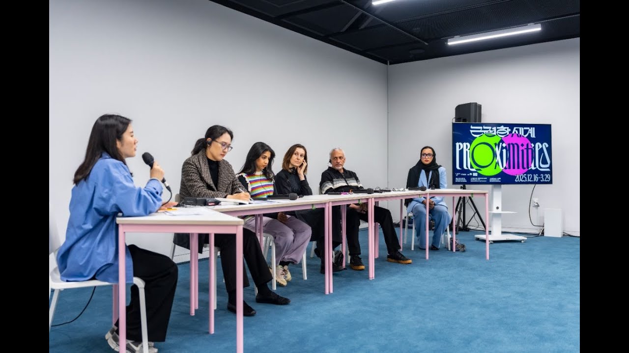 Contemporary Art in Korea and the UAE: Non-Western Trajectories and Emerging Discourses