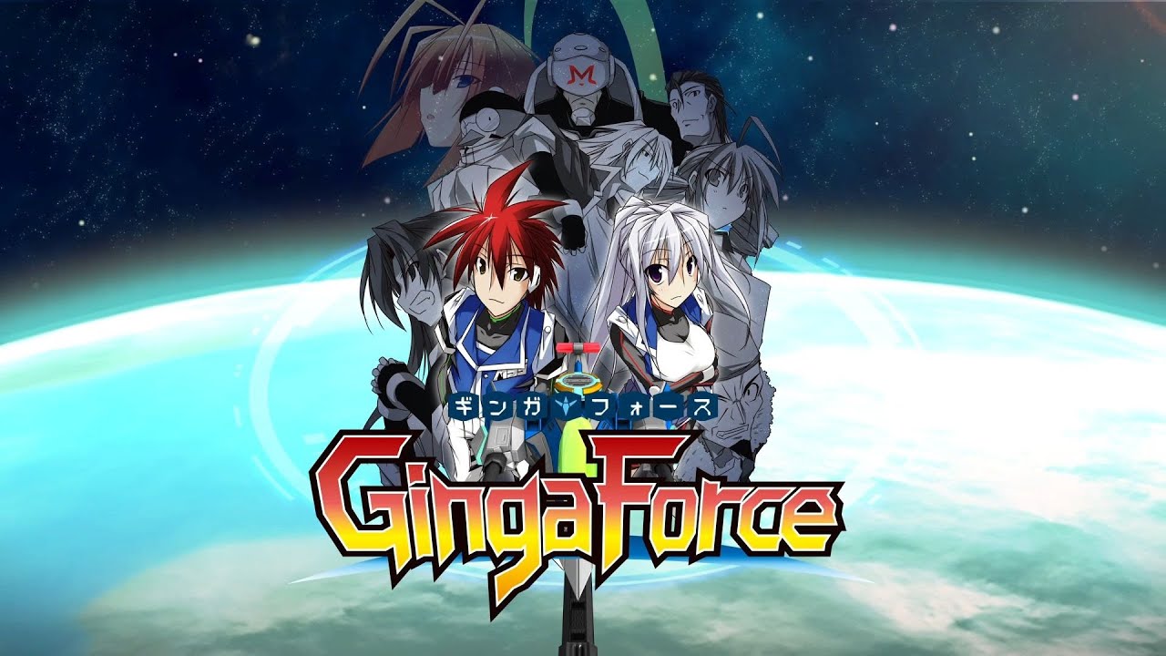Ginga Force (OP Size) - Ginga Force OST | Yousuke Yasui