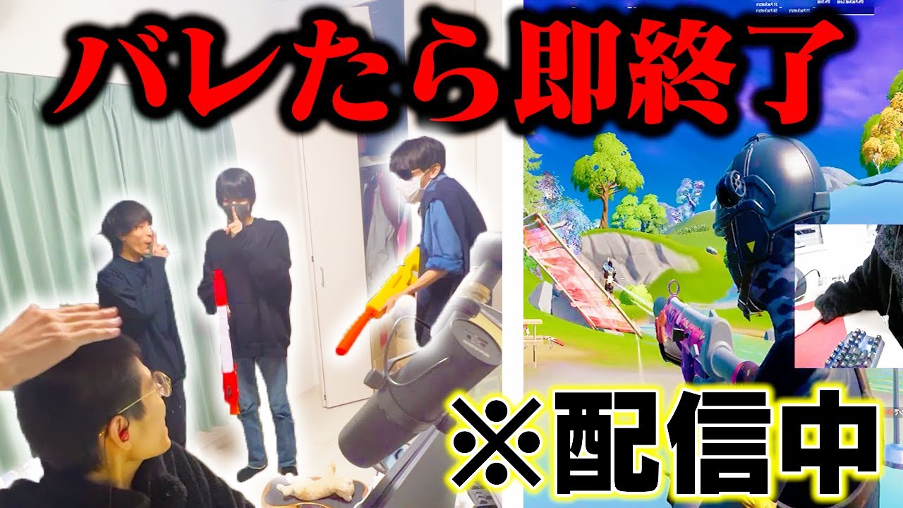 死ぬ度プレイヤーを入れ替えるチャレンジがヤバすぎるｗｗｗ
