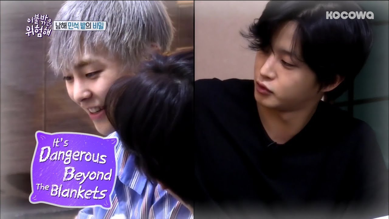 "MinSeok, This is MinSeok" Loco is Lonely Between 2 MinSeoks [It’s Dangerous Beyond The Blankets 6]