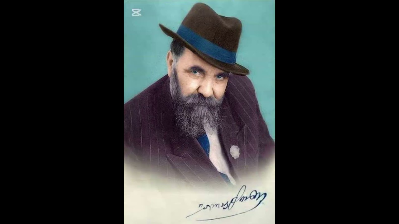 ჯონათან ურიელი_გალაქტიონი