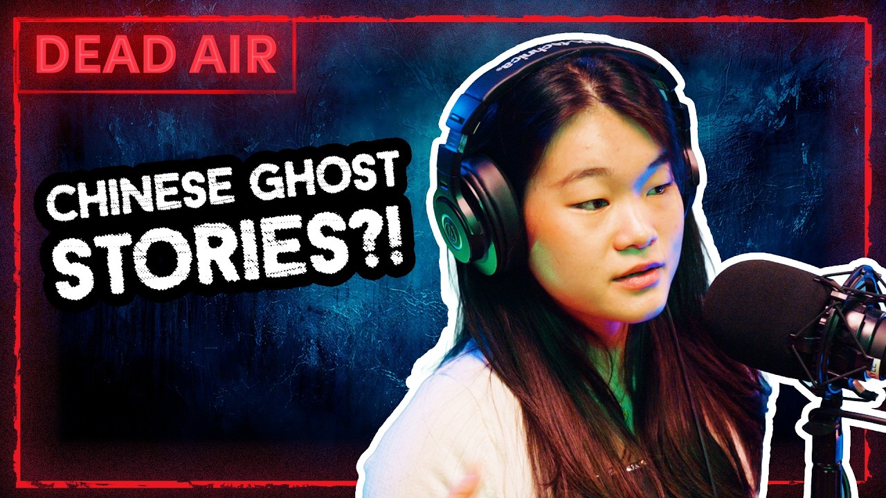 Chinese Ghost Stories?! Ft. Genesis Lim - DEAD AIR - Live Horror Podcast #56