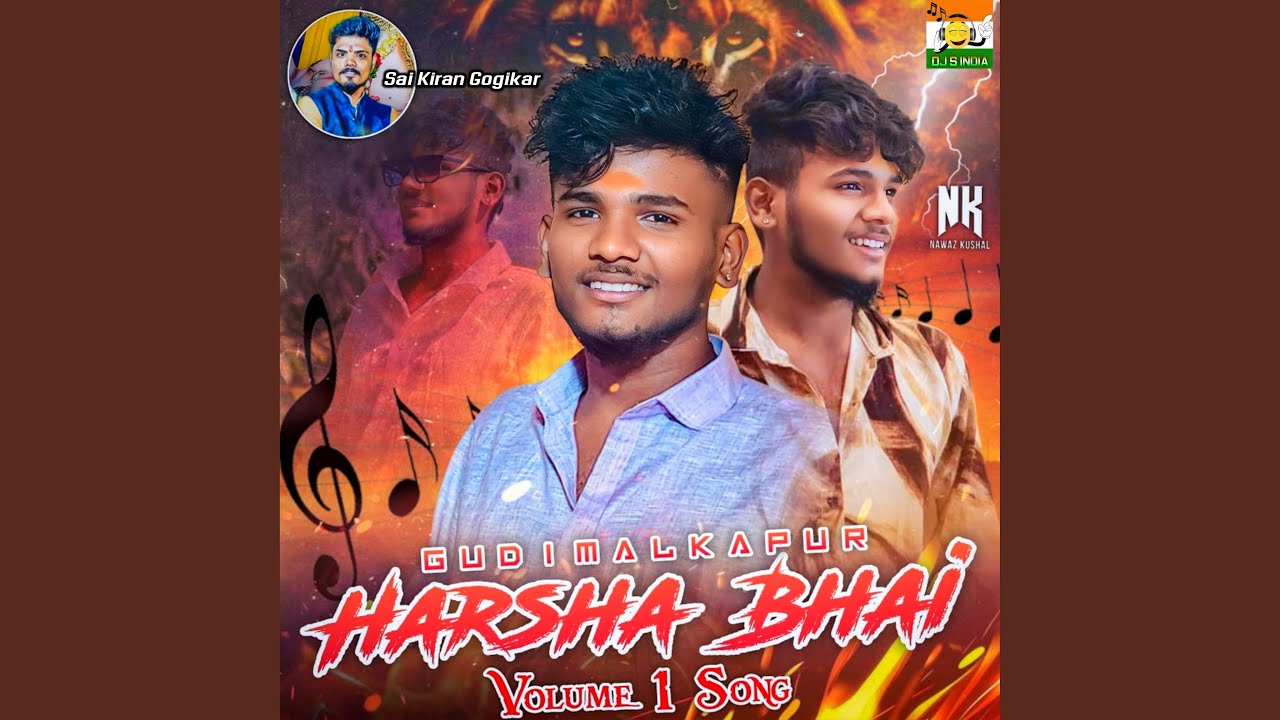 Gudimalkapur Harsha Bhai Volume1 Song