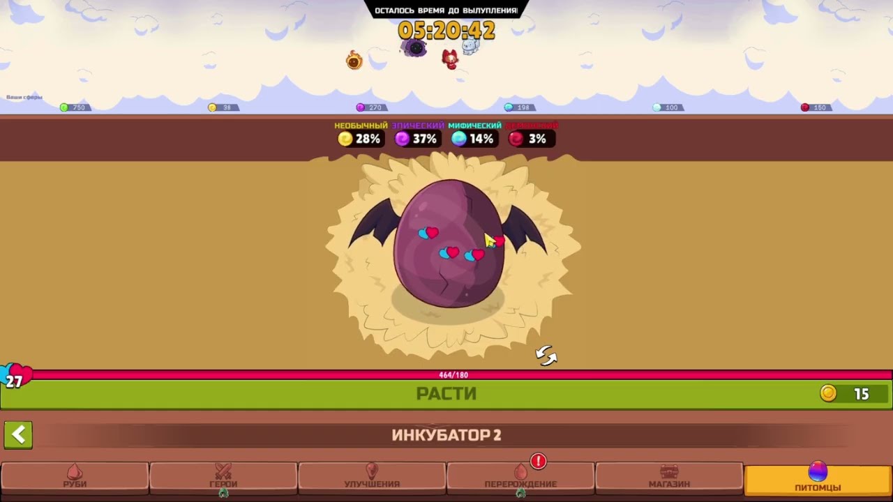 Hero hero clicker - idle rpg обзор
