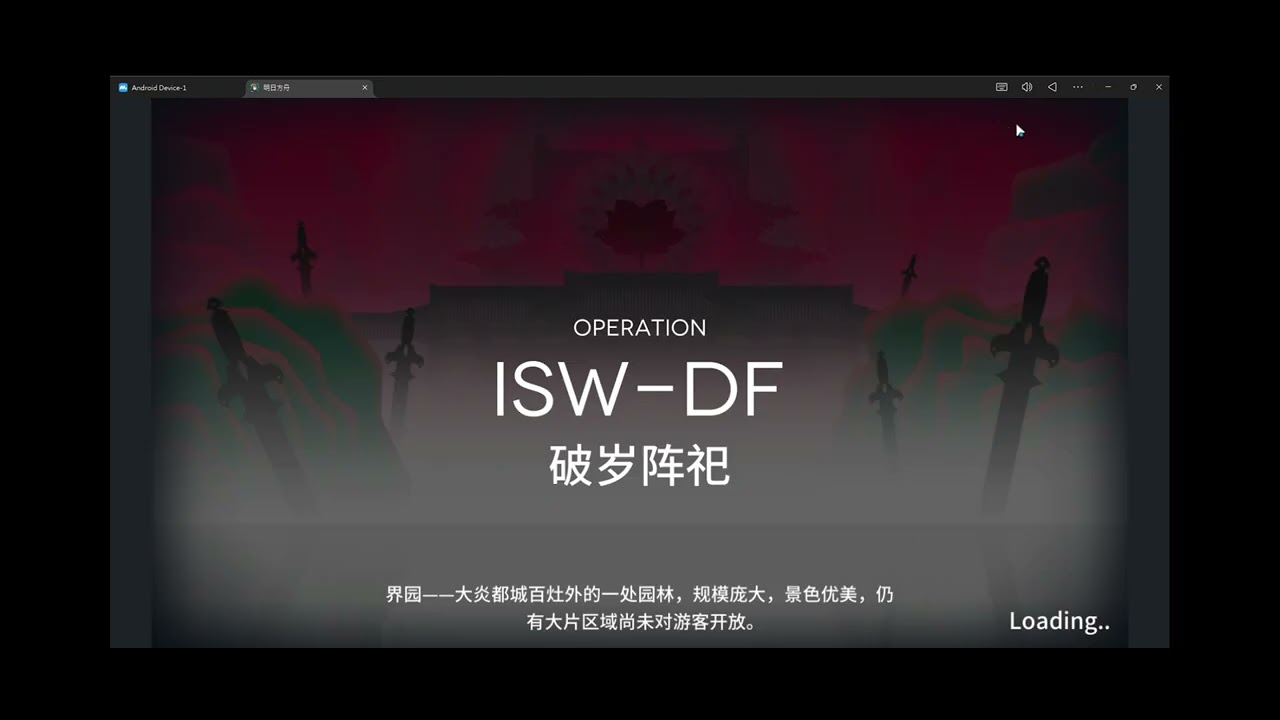 黍：小易啊怎麼不回來吃飯呢？