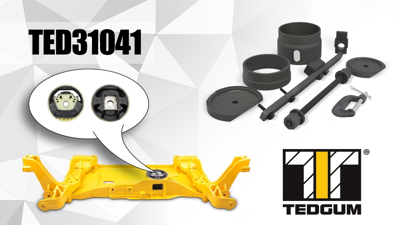 TEDGUM TED31041 съемник сайлентблока балки двигателя для автомобилей VAG