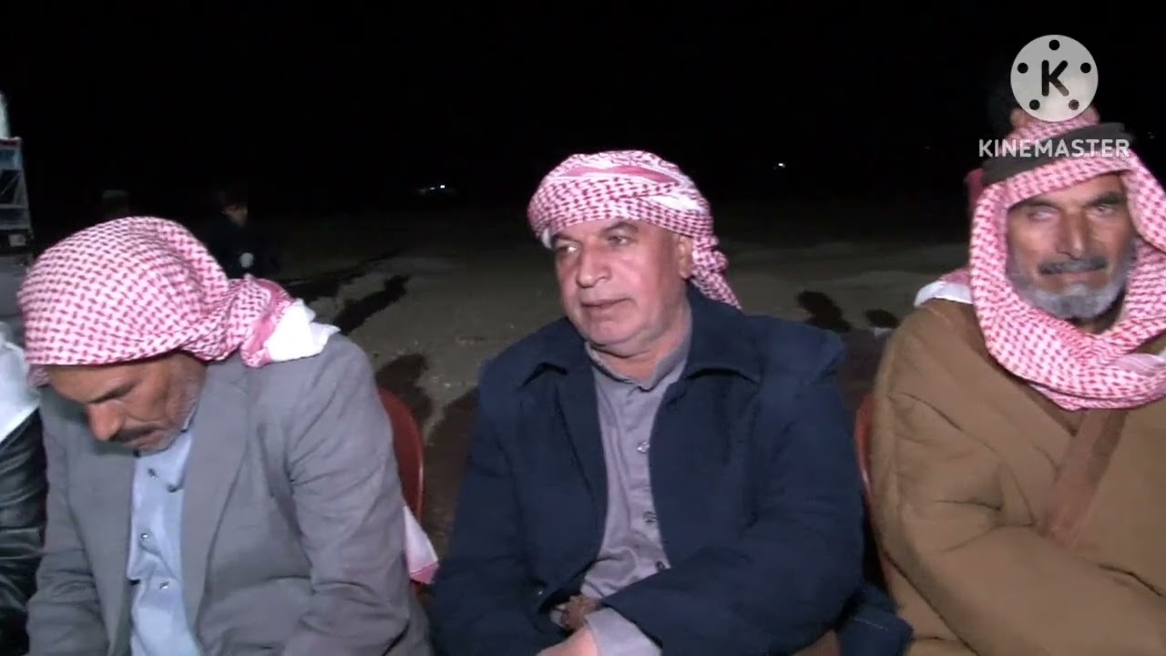 العريس عبد الكريم المحمد مزرعة الشمدان ج3