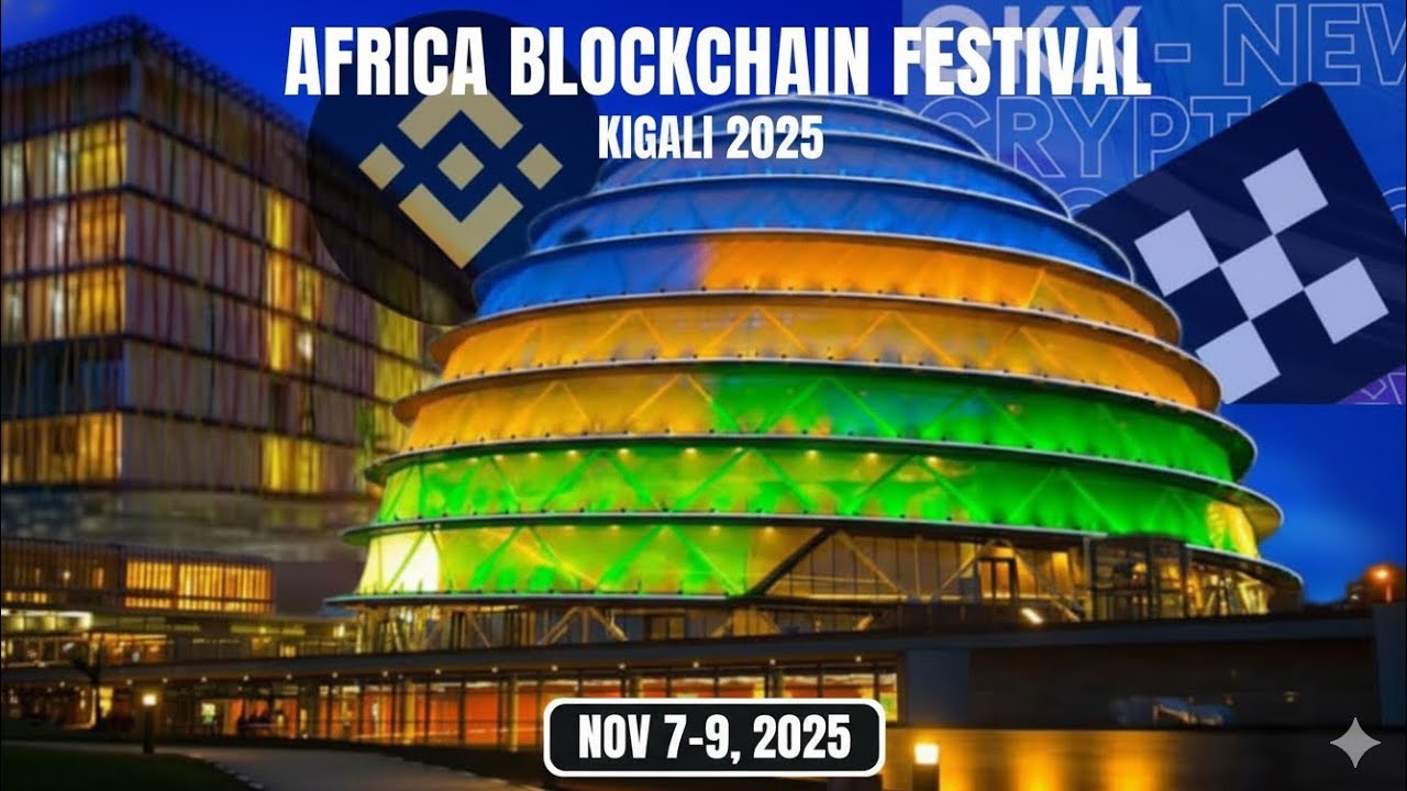 🇷🇼 U Rwanda rugiye kwakira Africa Blockchain Festival 2025 &ndash; Isi yose  i Kigali! 🚀AI & Blockchain 