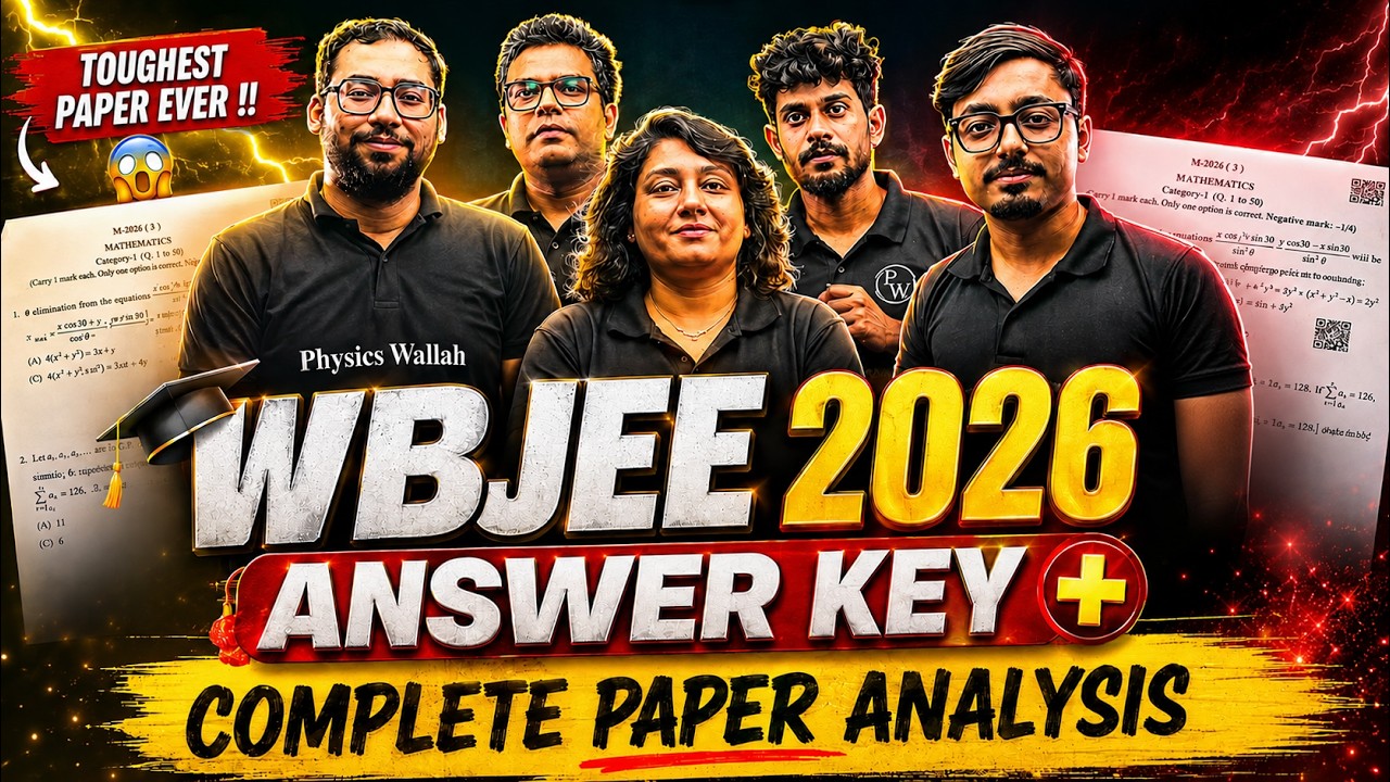 WBJEE 2026 Answer Key 🔥 Wbjee Exam Question Paper Solution Live 💯 Maths Paper Toughest ?😥 #wbjee2026