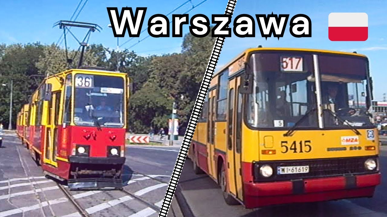 Трамваи и Автобусы в Варшаве, Польша, в 2007 году 🇵🇱