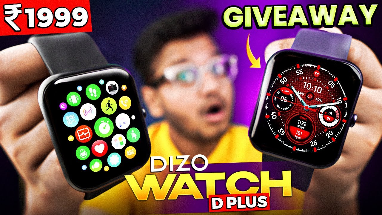 DIZO WATCH D PLUS | GIVEAWAY | Best Smartwatch Under 2K🔥