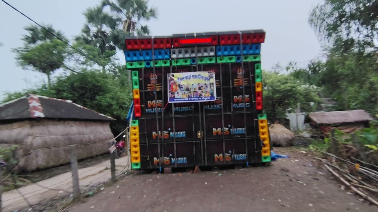 MS Music With AFJAL REMIX KESPUR #dj #barmanmusic #bcabinet #afjal #araudio #msmusic 