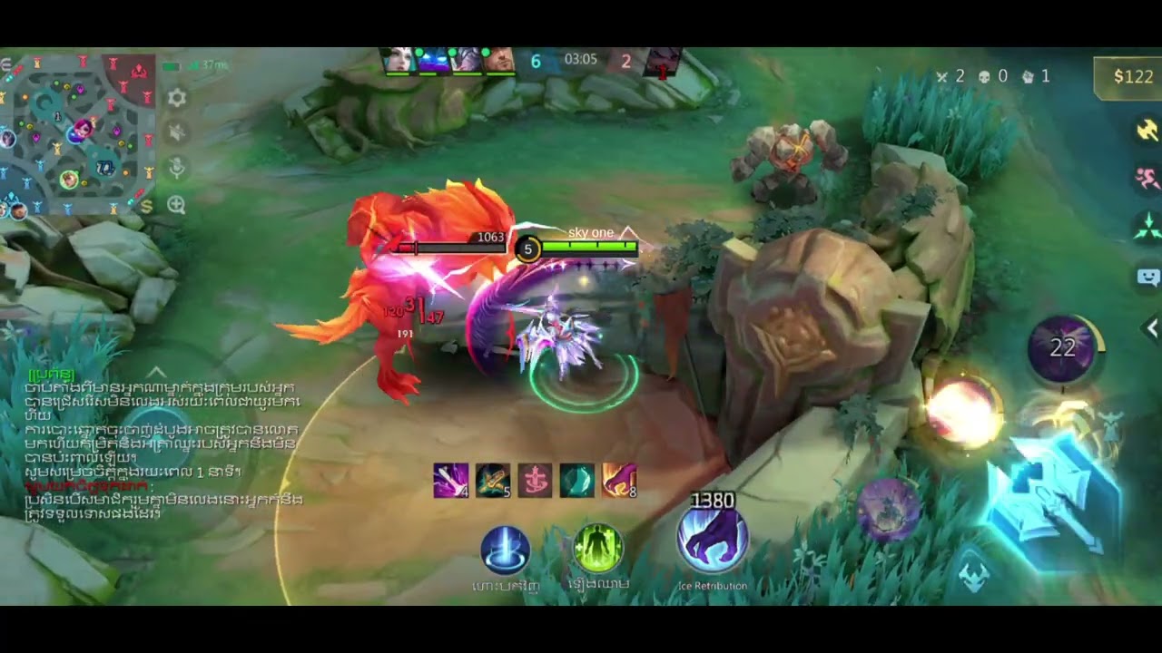 full game play Freya វៃមិនទាន់អស់ចិត្តផងគេសំចុះចាញ់បាត់ mobilelegend