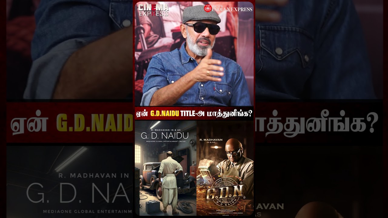 அவர அப்படித்தான் கூப்பிட்டுருக்காங்க | Sathyaraj | Dushara | Karunakaran | #CinemaExpress