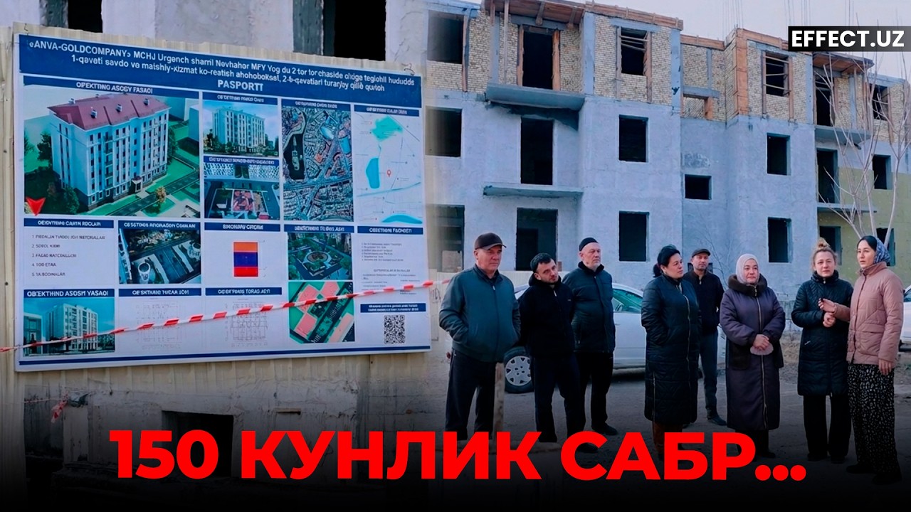 ХОРАЗМДАГИ МОЖАРОЛИ ҚУРИЛИШ ТАФСИЛОТЛАРИ: ҚАД РОСТЛАГАН ҚАЛБАКИЛИК– EFFECT UZ