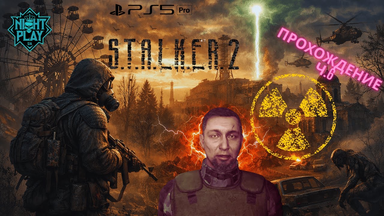 S.T.A.L.K.E.R. 2 — Прохождение #6 | Встретил Монолитовца!!