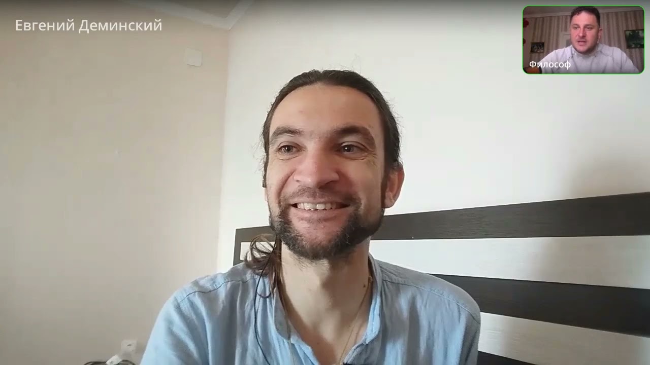 Предназначение 6