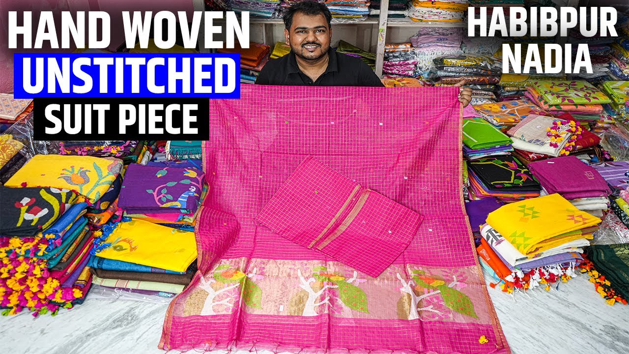 Hand Woven Unstitched Jamdani Suit Piece Manufacturer And Wholesaler In Habibpur, Nadia