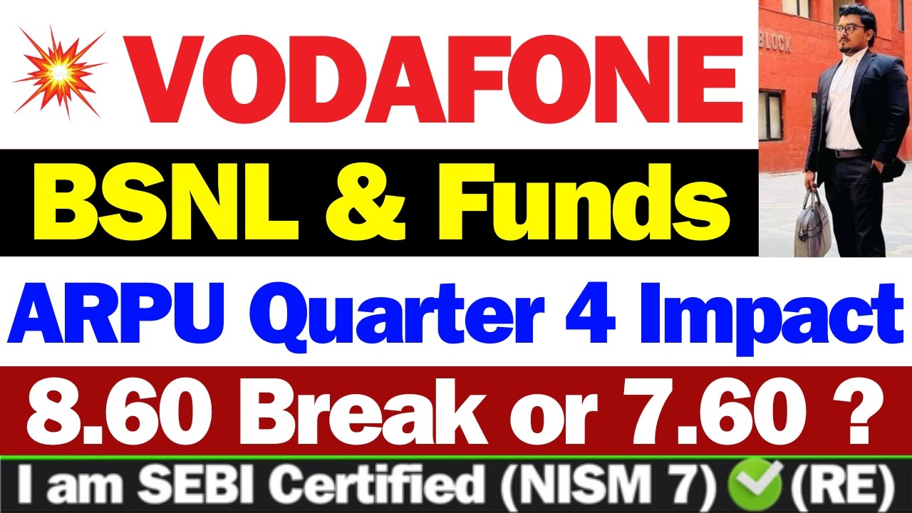 Vodafone idea BSNL साथ ? | Vodafone idea Share Latest News | idea Share Latest News | vi Share News