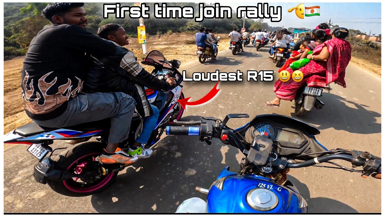 FIRST TIME ME EK RALLY PE JOIN HUA THA |  RALLY PE LOUDEST R15 😇KE SATH BAHUT MAJA AAYA |#h125vlogs