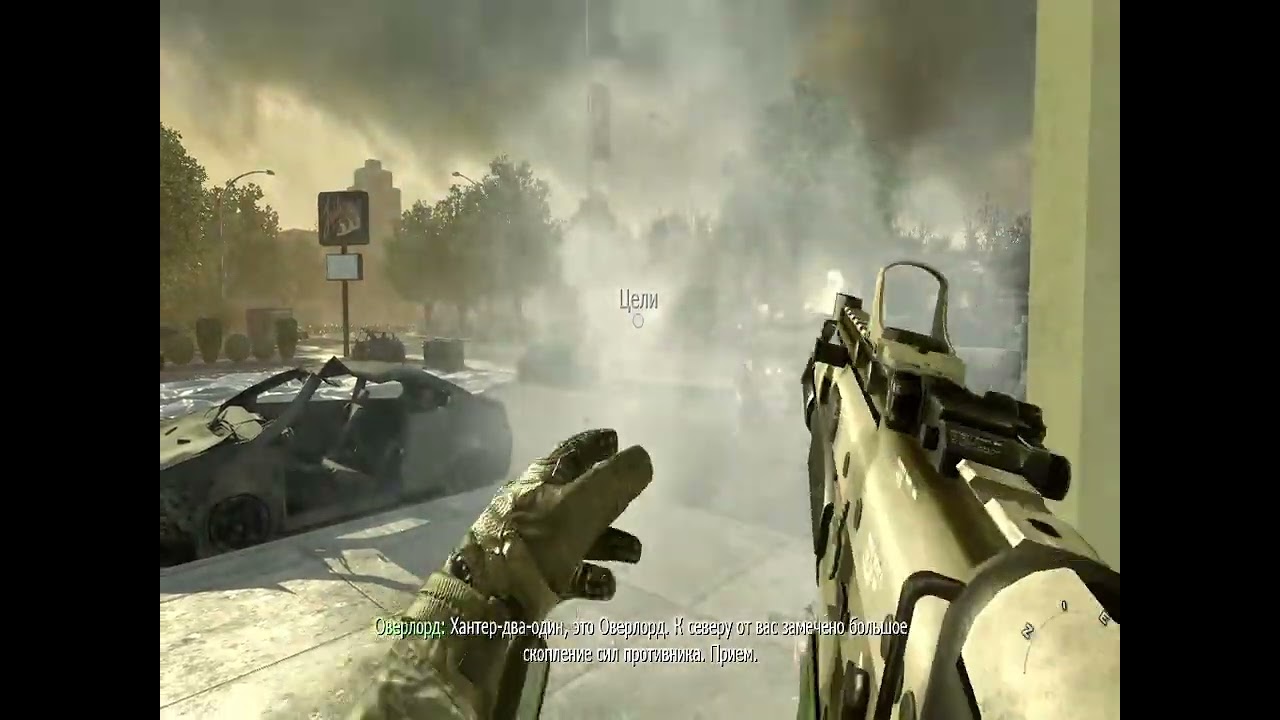 Modern Warfare 2 2024 12 30 18 45 02