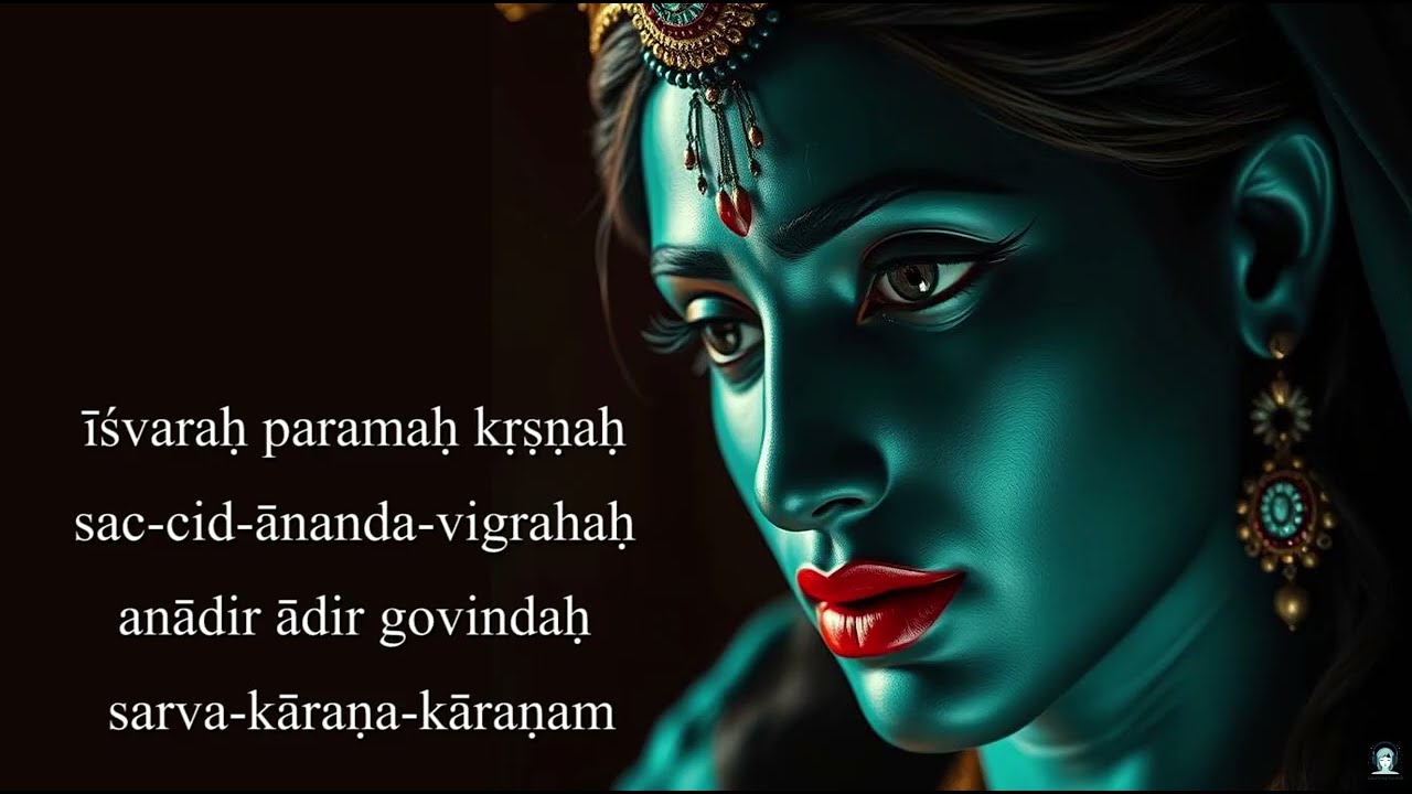 Brahma Saṁhitā 5.1 🕉️  Govinda, the Cause of All Causes