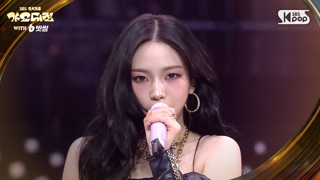 aespa(에스파) - INTRO + Rich Man @SBS GayoDaejeon