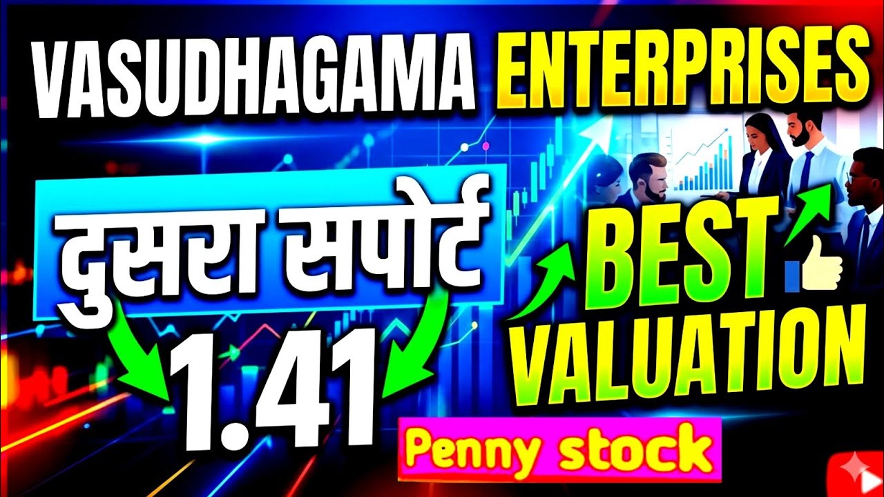 &ldquo;Vasudhagama Enterprises | 2nd Support ₹1.41 | Best Valuation or Value Trap? 📉📈&rdquo;