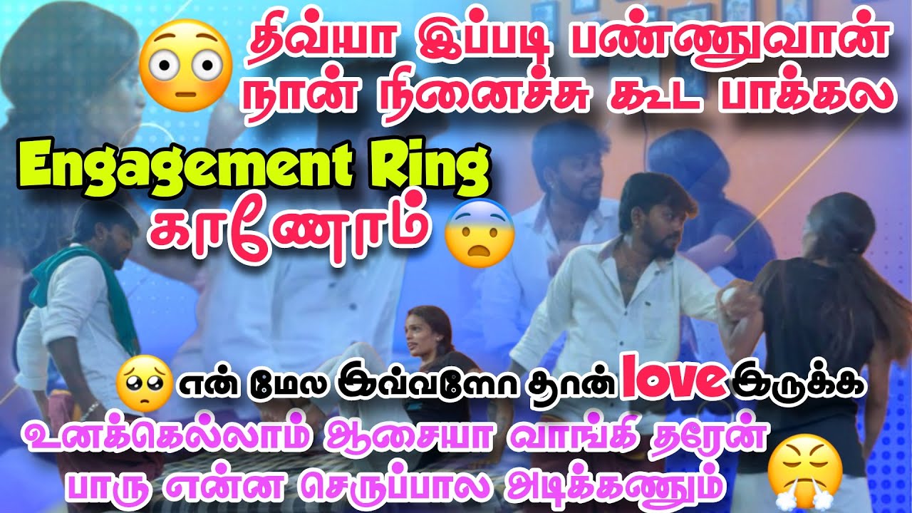 Prank Gone Extremely Wrong 🤬|| மதன் வீட்டை விட்டு வெளியே போயிட்டான்😭#madhandivya #prankvideo #funfu