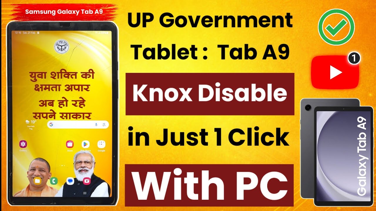 Yogi Tablet Knox Disable 1 Click | How to Disable Knox: Samsung Galaxy Tab A9