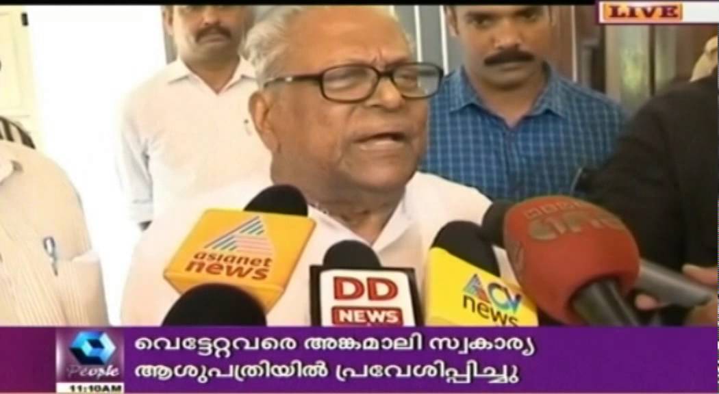 Estate Workers Agitation: VS Achudhanathen Demands For An All Party Meet